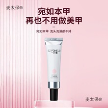 �����״�ĥ�������ֹ̑B�ι��NƬ�־ßo���zһֻ���Ĵ��z����̫��