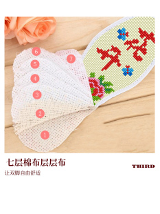 ?�ֹ����¿�ʮ�ֽ�Ь�|�Լ����ߌ��޲�2025����Ʒ�̽�����