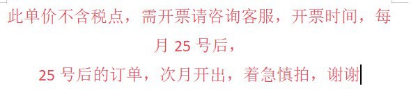 微信图片_20241120123819