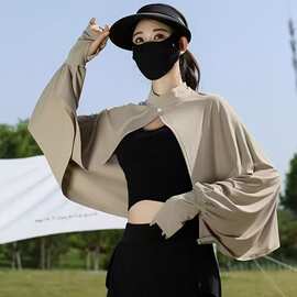 【宽松版】防晒衣女披肩2026夏季开车紫外线冰丝户外遮阳薄款透气