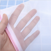 涤纶加厚款粗网细网60g粉色拉链塑料拉头护洗袋收纳洗衣网袋