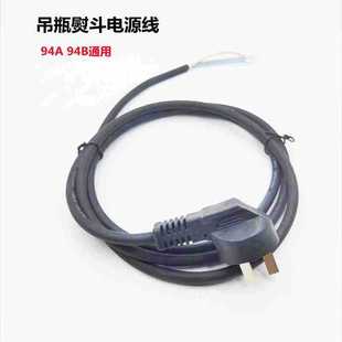 ��ƿ�����ٶ�늾��׽��� ʢ̩ �ٶ�94A 94B��ƿ�ٶ��Դ�������^