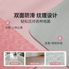 TPE Yoga Mat Anti-Slip Shockproof Soundproofing for Men and Women Fitness Jump Rope Dance Mat for Beginners Household Dual-Color Dance Mat