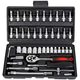 Car repair kit tool suit set 46-piece set Xiaofei auto repair car repair ratchet screwdriver set