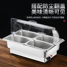 �[�����P������͠t늼ӟ᷽�α��ؠt�Ƶ����ʳ�üӺ�͠t����