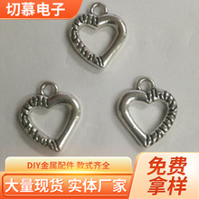 A2183蝴蝶镂空网状1000克/556个/包 1.8克17x26mm合金饰品配件