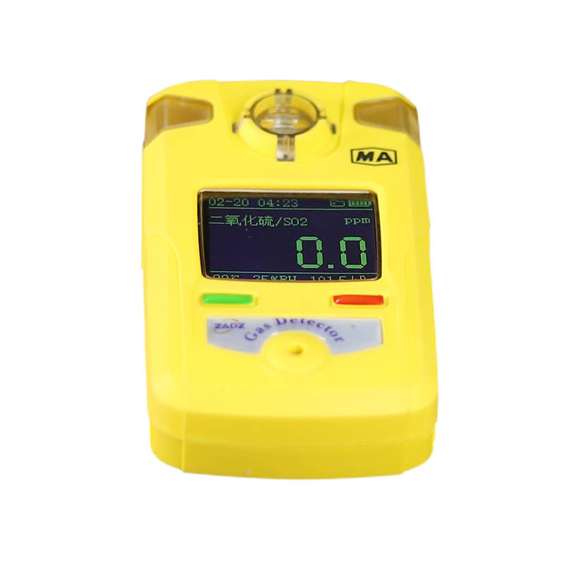 CYH25�Ϳ��������ⶨ�����������ⶨ��ʹ�÷����ֻ���ҵ