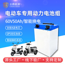 źŵ綯﮵60vݻֳԪ48v﮵ض