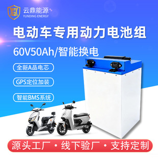 ��̖늄�܇�늳�60v���u���f�Q늃�݆��݆܇��Ԫ48v��늳ض���