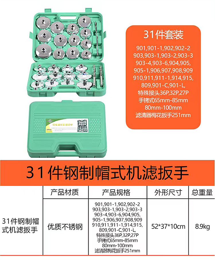 微信图片_20230908091759_12.jpg