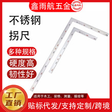 ���P䓹ճ��p��̶ȶ�NҎ��Ӻ�����L��90��ľ��ֱ�ǳߜy������