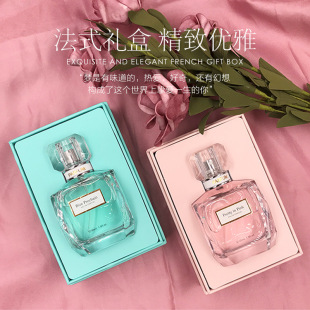 ���D��ɫ�����{ɫ����ˮ45ml���µ�����W����Ů�Y���b��ˮ���l