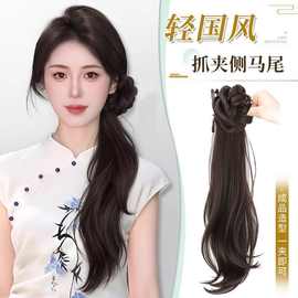 新中式假发女国风汉服抓夹侧马尾古风假发辫子仿真发旗袍微卷马尾
