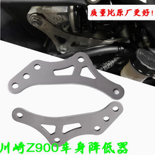 ���ô���Z900 Z400 Z750 Z300 Z250��װ�����������빷��ͷ������