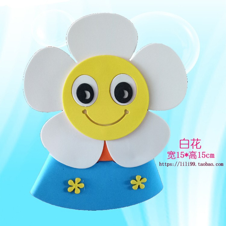 폼 소재 - 흰색 꽃