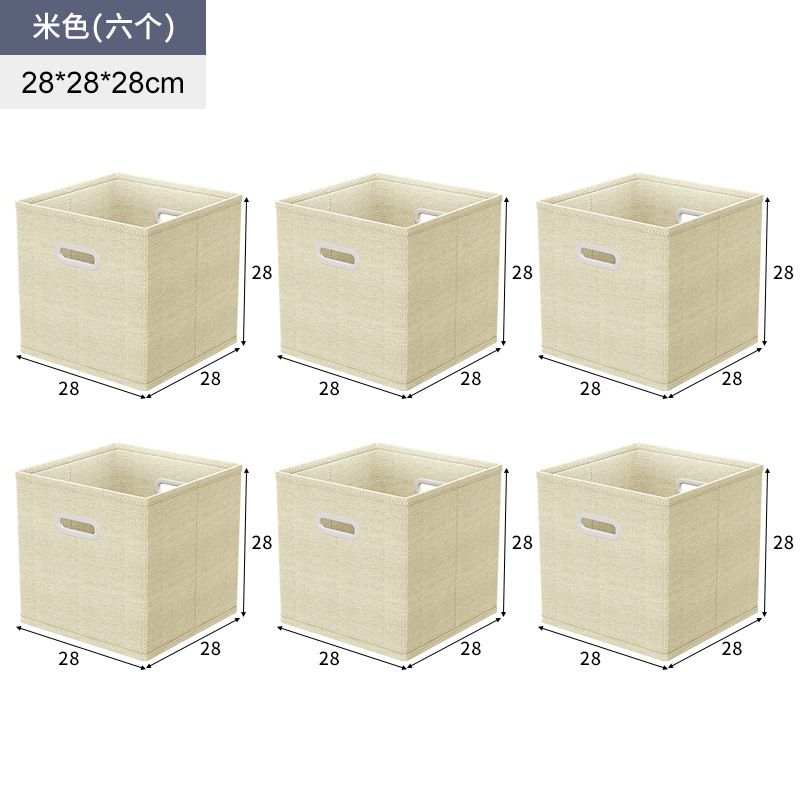 Caja de almacenamiento de tela, juguetes para el hogar, bocadillos, canasta de clasificación, caja de almacenamiento de artículos diversos cuadrada plegable, armario a cuadros para el aula image 11