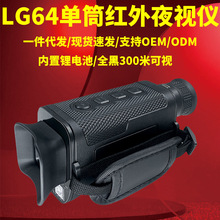 ͲҹҕxhRҹgҕLG64ǟ񼤹tҹҕx