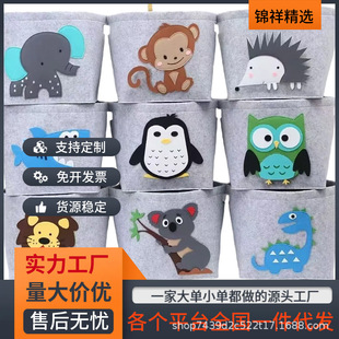 �Ӻ�ë�֟o������ͯ����ռ{����ۯB��������������������ռ{Ͱ