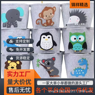 Toy non-woven cloth, foldable storage basket, table storage box, square storage system, increased thickness
