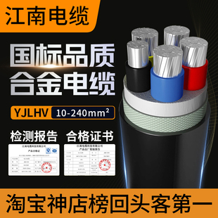 ������|YJLHV22�����X�Ͻ�3 4 5о10-500ƽ���������Xо�z�b늾�