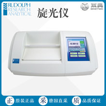 ���Sֱ�� �� Rudolph ����x ���V�x ����̖��ԃ AUTOPOL III