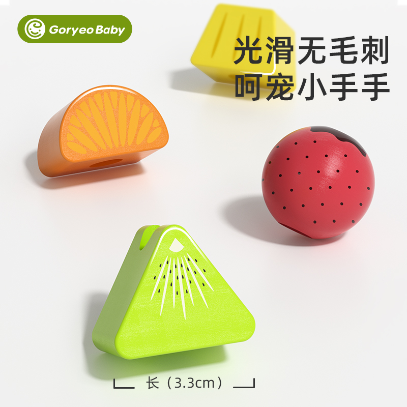 Montessori para niños cuentas montessori azúcar calabaza emparejamiento de colores entrenamiento de movimiento fino atención educación temprana