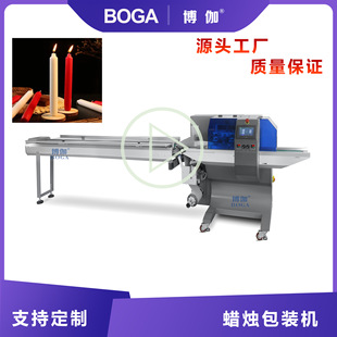 �¿� Ϟ�T���b�Cе�O�����͟���ʽ���ŷ����b�C �S��ֱ�� 350XSF