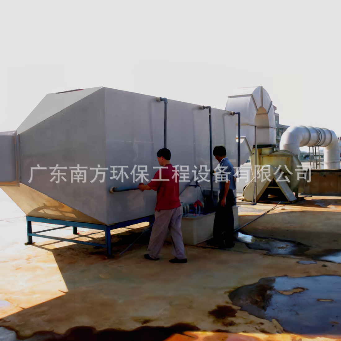 ��ʿʵҵ��˾�����콺�������۳� �л����������������̴��ͨ��