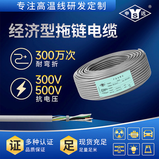 ���h�����͏������������| EF110̹��朙Cе�ֱۿ�����|100��