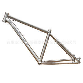 HFT 钛合金山地车架 碟刹车架 Titanium MTB frame