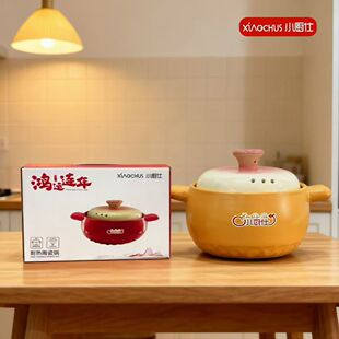 ����4.5Lɰ������錚�YƷ����Ʒ�մ���ɰ偶Y�д��N�ؿ�����ɰ�