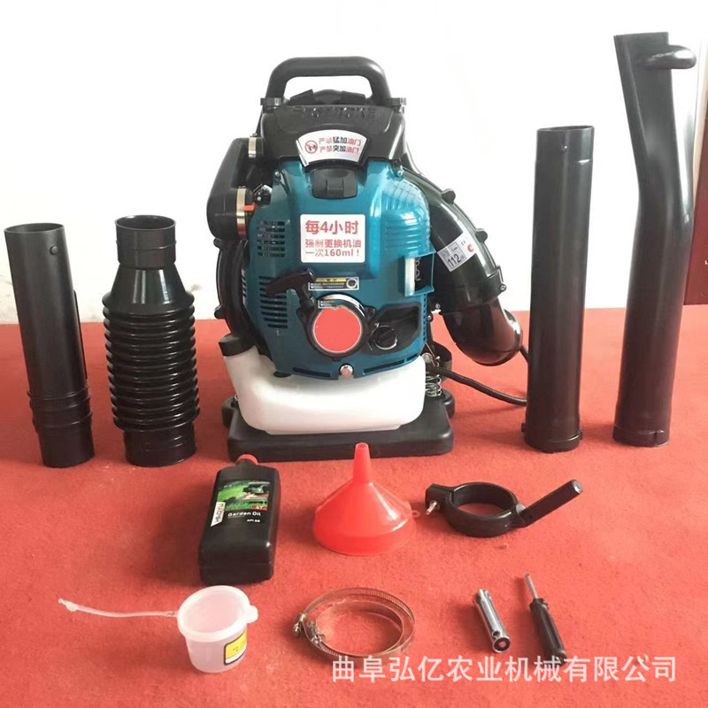 四冲程森林消防风力灭火机高效强力吹雪机工地吹灰吹焊渣吹风机