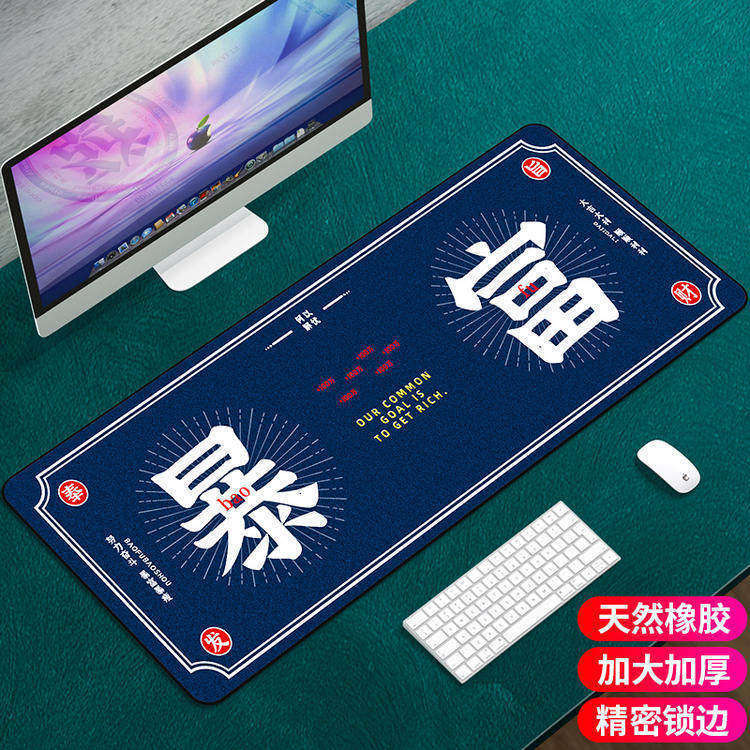 超大型マウスパッドcadオフィスショートカット|undefined