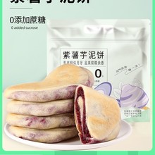 ����������ЋD�������o�Ǿ��p��0oС�ԠI�B���ڿ�֬��С��ʳƷ