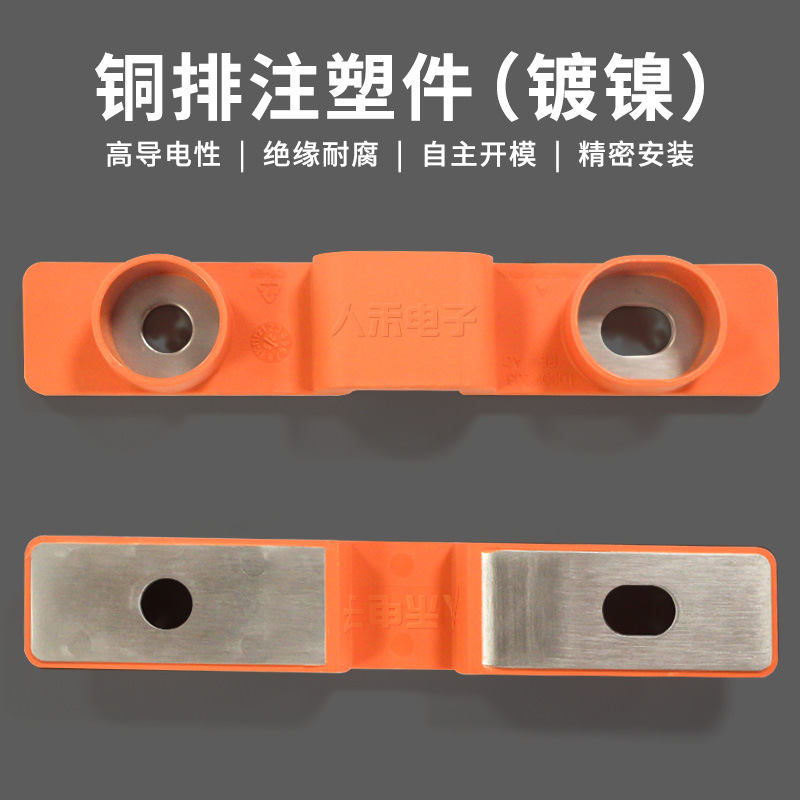 ��ͭ��ע�ܼ��ӹ�����Դ���������� �����ܶ�����Եͭĸ��