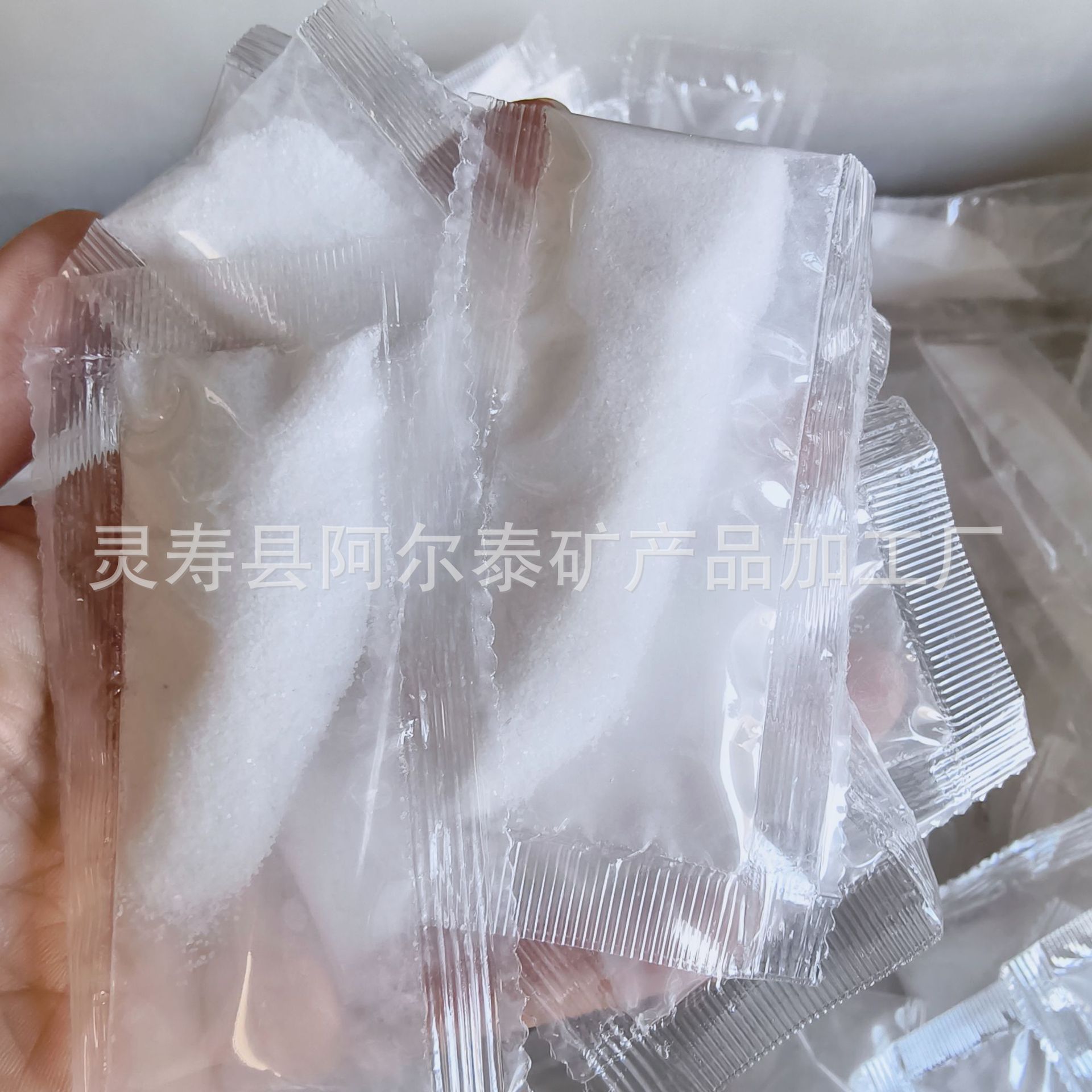 微信图片_20260521100022_20_25