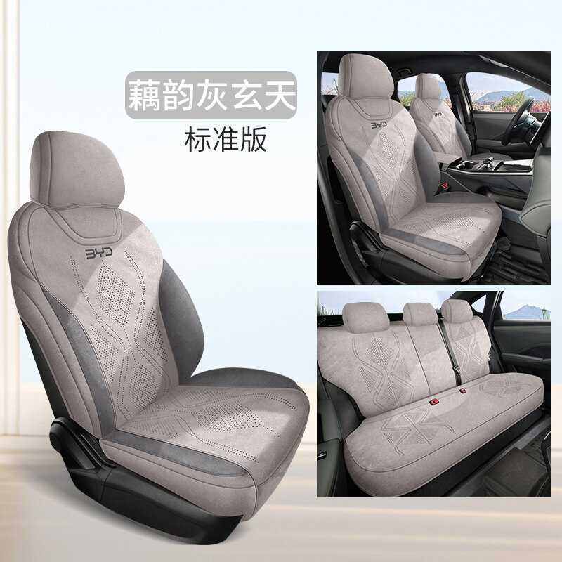 2024-2025, BYD Modelə uyğun (Original) oturacaq örtükləri - lotus-root-gray-dark-standard-edition-note-car-model-year