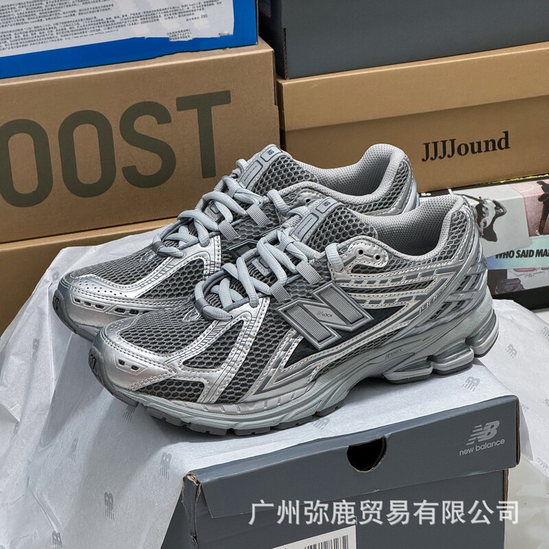 Putian Shoes Pure Original New Balance Nb1906R Liquid Silver Cushioning Retro Shoes Low-Top Dad Shoes Running Sneakers
