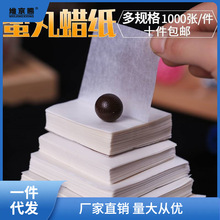 ���b��֥�����ș���Ϟ�������ͼ�������ˮ������Ϟ�����֮��֮