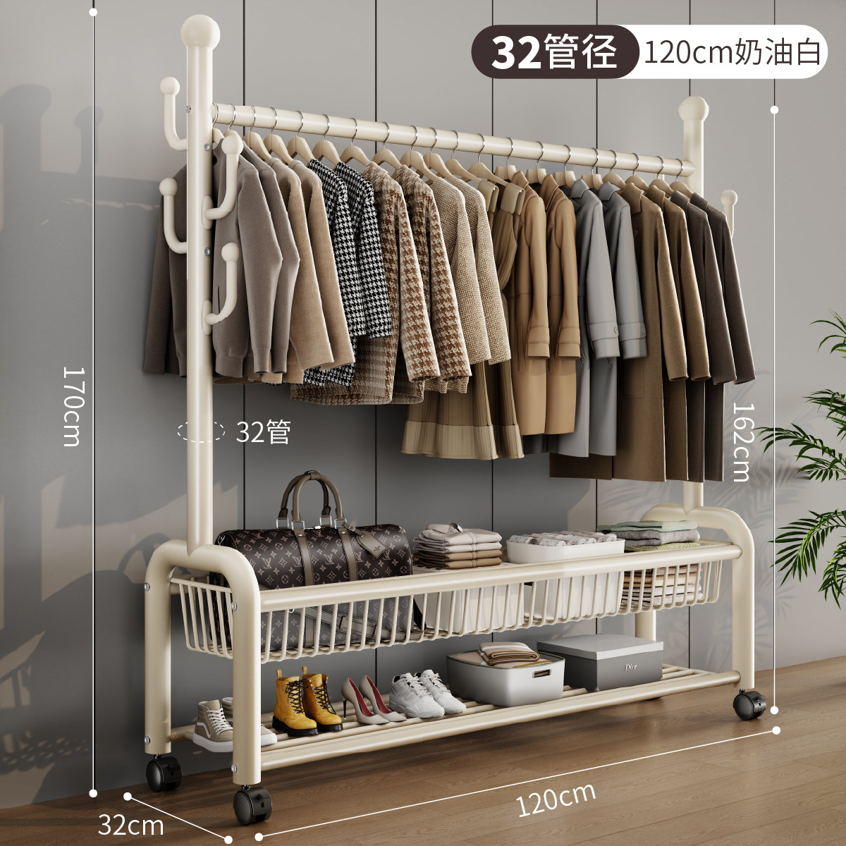 선인장(32관) 120cm 크림화이트 더블 레이어