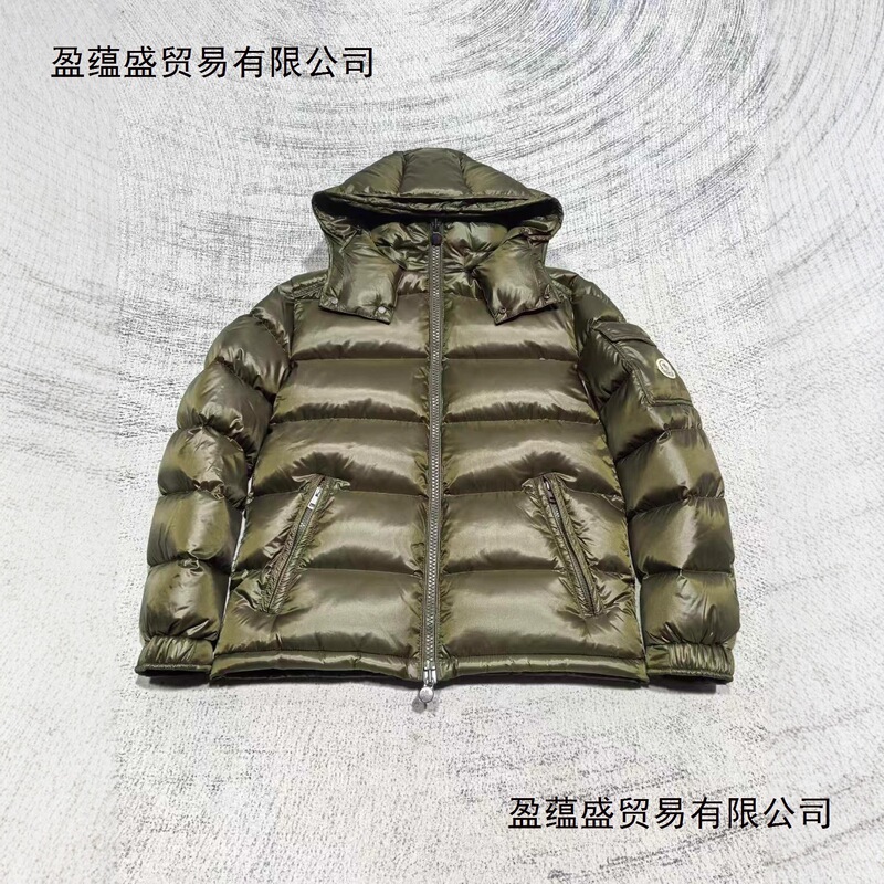 2025 Maya Breadwear Winter Unisex Solid Color Hooded Maya down Jacket 2025 Maya Breadwear Winter Unisex Solid Color Hooded Maya down Jacket