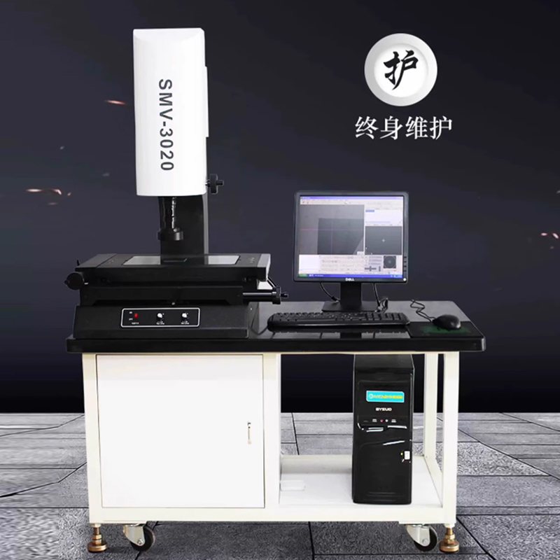 二次元影像仪二次元影像测量仪手动影像测量机全自动影像测量仪