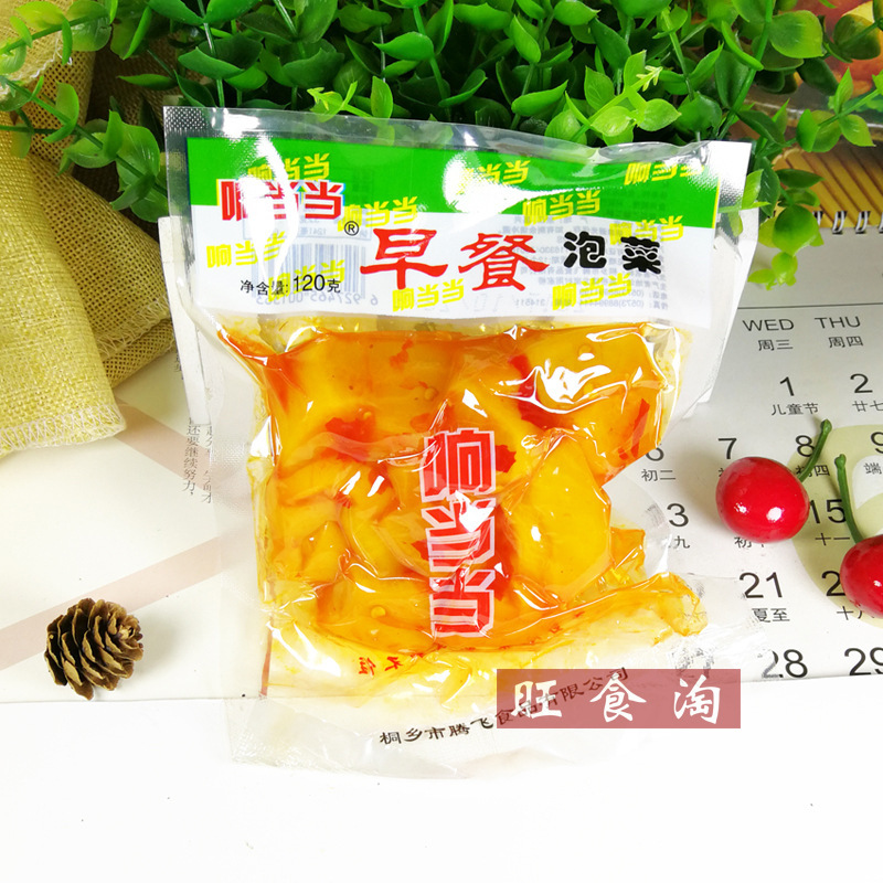 响当当早餐泡菜120克*40袋整箱批发爽口萝卜干下饭菜开味菜