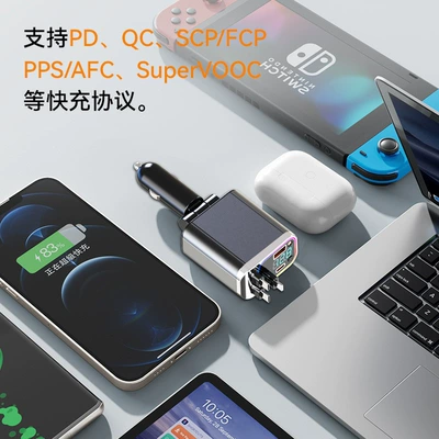 with Built-In Retractable Cable, Multi-Port: Mobil şarj cihazları
