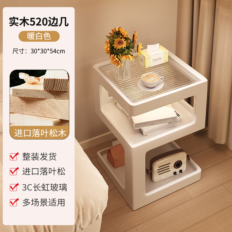 [순수한 단단한 나무] 따뜻한 흰색 30*30cm [배송]]