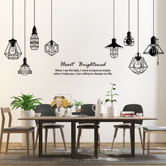 旅康CH39029AB黑色吊燈風家居客廳自粘牆貼裝飾畫牆面可移除貼紙