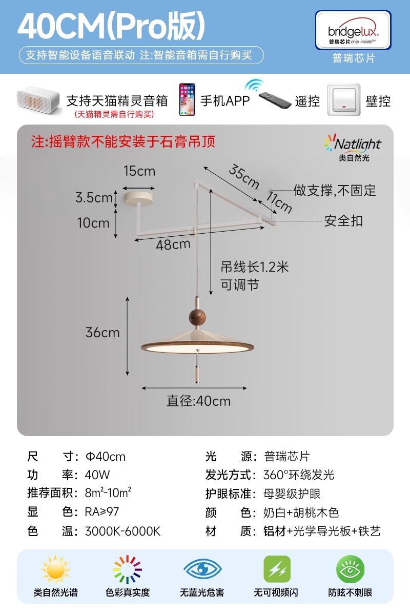 Viento de troncos Nuevo salón de té chino Candelina de viento Lámpara de comedor de estilo crema Habitación de alta gama Wabi-Jifeng Lámparas zen