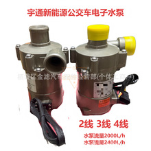 ����Դ�����ͳ���ˢˮ��8101-06166/8101-06172/502D���ɢ��ˮ��