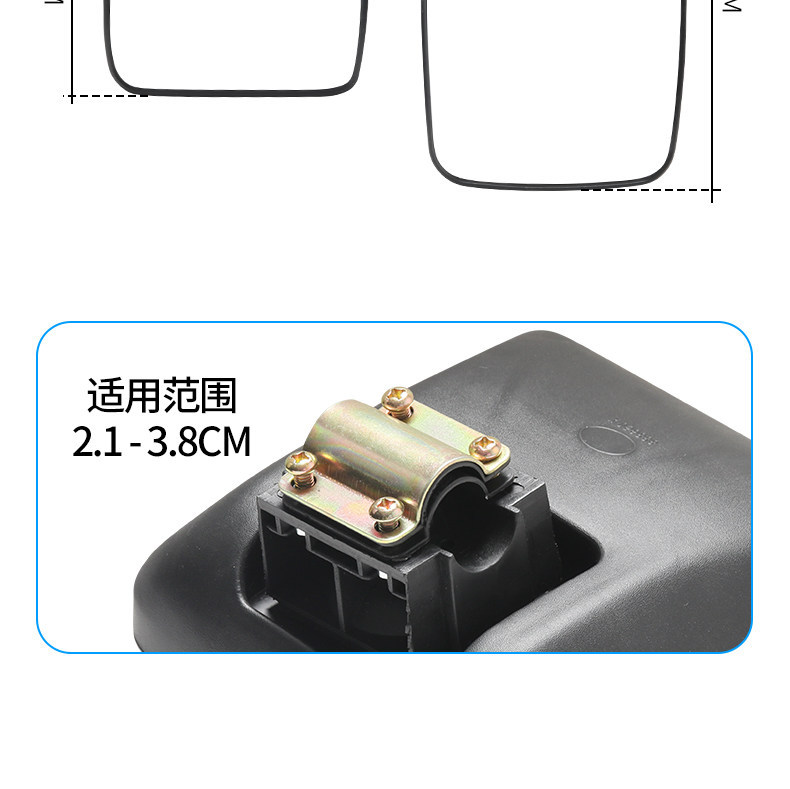 Truck Rearview Mirror Widened and Enlarged Convex Wide-Angle Mirror High-Definition Anti-Shake Large Square Mirror Reversing Mirror Reflector