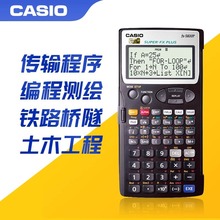 CASIOŷfx-5800p̱̲淿ľרBASIC